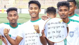 সাঈদ-মুগ্ধদের গোল উৎসর্গ করে জয় বাংলাদেশের