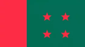 আওয়ামী লীগের দায় নেবে না ১৪ দল