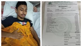 ৩০ হাজারের বিল হলো লাখ টাকা