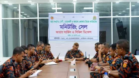 বন্যাকবলিত এলাকায় ফায়ার সার্ভিসের মনিটরিং সেল চালু