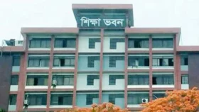 নবম শ্রেণি থেকে আবারও হচ্ছে আলাদা বিভাগ