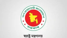 দুই অতিরিক্ত আইজিপি ও ডিআইজিকে বাধ্যতামূলক অবসর