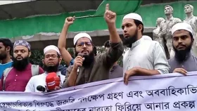 &lsquo;ভারতের সঙ্গে বন্ধুত্বপূর্ণ না, প্রতিবেশীর ন্যায় ভারসাম্যপূর্ণ সম্পর্ক হবে&rsquo;