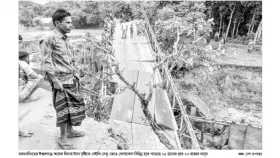 ঈশ্বরগঞ্জে বেইলি সেতু ভেঙে ১৫ গ্রামের মানুষ বিচ্ছিন্ন