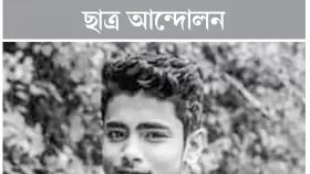 মৃত ভেবে পড়ে ছিলেন রাস্তায়