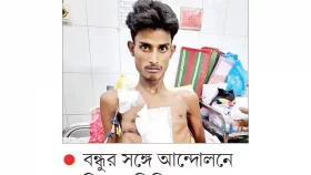 গুলিতে এফোঁড়-ওফোঁড় রুবেলের স্বপ্ন