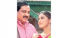 ২১ প্রেক্ষাগৃহে &lsquo;অমানুষ হলো মানুষ&rsquo;
