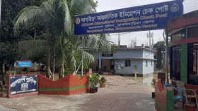 আখাউড়ায় বন্যার পানি কমতে শুরু করেছে&nbsp;