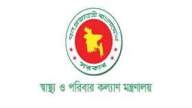 স্বাস্থ্যের সব প্রতিষ্ঠানের এক দিনের বেতন প্রধান উপদেষ্টার ত্রাণ তহবিলে