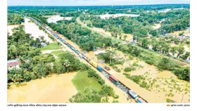ও বন্ধু মানুষ মানুষের জন্যে
