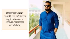 বেনাপোল থেকে যশোরের ছাত্রলীগ নেতা আটক