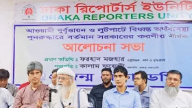 দেশকে ইউরোপ বানাতে ৫ বছরের বেশি লাগবে না: ফরহাদ মজহার