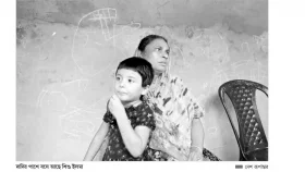 ইলমা এখনো পথ চেয়ে থাকে পাউরুটি নিয়ে আসবে বাবা