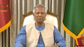 প্রতিটি নাগরিকের মানবাধিকার থাকবে: ড. ইউনূস