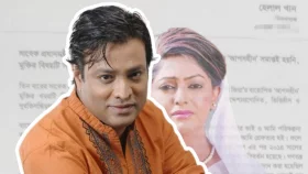 &lsquo;খালেদা জিয়ার বায়োপিক মুক্তির খবর ভিত্তিহীন&rsquo;