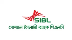 এবার এস আলম মুক্ত হলো এসআইবিএল
