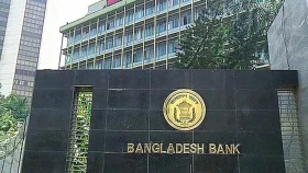 বাধ্যতামূলক ছুটিতে ৬ ব্যাংকের এমডি