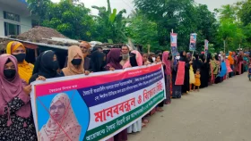 শ্যালিকা সহকারী জজ, বোনজামাইয়ের দাপটে অতিষ্ঠ এলাকাবাসী