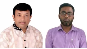 স্বাক্ষর জাল করে  প্রধান শিক্ষক ও সভাপতির কোটি টাকার নিয়োগ বাণিজ্য