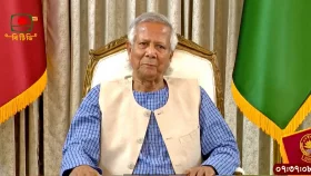 প্রধান উপদেষ্টার প্রথম ভাষণের পূর্ণ বিবরণ