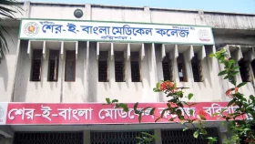 চিকিৎসকশূন্য হওয়ায় বন্ধের পথে শেবাচিমের বার্ন ইউনিট&nbsp;