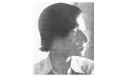 এই দিনে