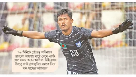 বদলি আসিফ হয়ে উঠলেন বাংলাদেশের মার্তিনেজ
