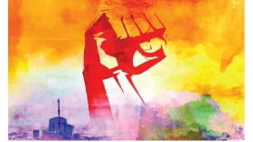 অন্যায় প্রতিহত না করলে শাস্তি