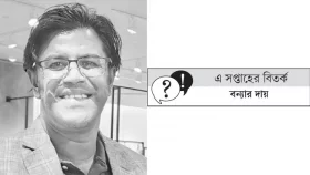 আমাদের বন্যায় অন্যেরও দায়