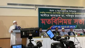 মানুষকে ডাইভার্ট করতে জামায়াতকে নিষিদ্ধ করা হয়েছিল
