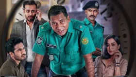 ফ্রি&rsquo;তে দেখা যাবে &lsquo;ওসি হারুন&rsquo;