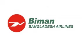 বিমান পরিচালনা পর্ষদ পুনর্গঠন