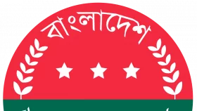 জাবিতে রাজনীতিতে ফিরতে চায় ছাত্রদল