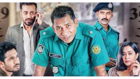 ফ্রিতে দেখা যাবে &lsquo;মহানগর&rsquo;