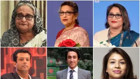 বঙ্গবন্ধুর পরিবারের সদস্যদের নিরাপত্তা আইন বাতিল