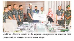 ত্রাণ দিতে গিয়ে আনসার সদস্যের মৃত্যু পরিবারকে সহায়তা