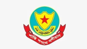রাজধানীর কিছু এলাকায় সভা-সমাবেশ নিষিদ্ধ ঘোষণা