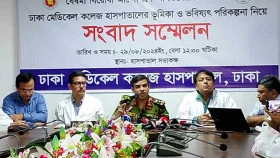 ঢামেক হাসপাতালকে ঢেলে সাজাতে ১০০ দিনের কর্মসূচি