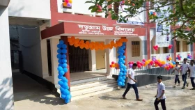 প্রধান শিক্ষকের পদত্যাগ দাবিতে শিক্ষার্থীদের বিক্ষোভ