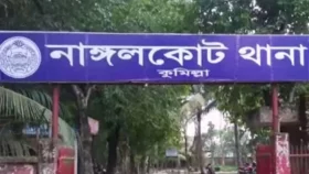 নৌকায় ভোট চাওয়া সেই ওসি-এসআইসহ ৬৬ জনের নামে মামলা