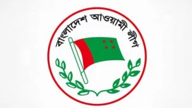 নেতাকর্মীদের দুই নির্দেশনা দিল আওয়ামী লীগ
