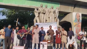 ভারতীয় আগ্রাসনের বিরুদ্ধে ঢাবিতে &lsquo;শেকল ভাঙার গান&rsquo;