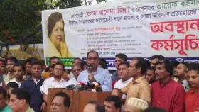 দখলবাজ-চাঁদাবাজরা দুস্কৃতিকারী: দুদু