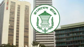 প্রধান উপদেষ্টার তহবিলে ২৩ কোটি টাকা দিচ্ছে কেন্দ্রীয় ব্যাংক
