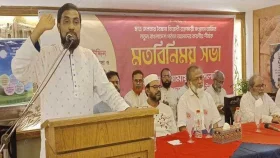'ক্ষুধা-দারিদ্র, অপশাসন ও দুঃশাসনমুক্ত বাংলাদেশ গড়তে হবে'
