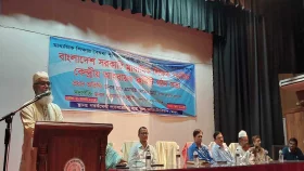 &lsquo;নতুন কারিকুলাম শিক্ষকদের জন্য উদ্বেগের&rsquo;