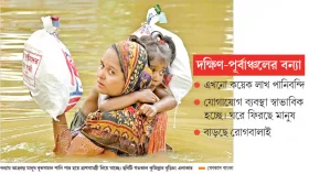 এখন ঘুরে দাঁড়ানোর লড়াই দুর্গতদের