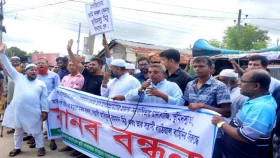 আবাসিক প্রকল্পের পরিচালকের বিরুদ্ধে চাদাঁবাজির অভিযোগ&nbsp;