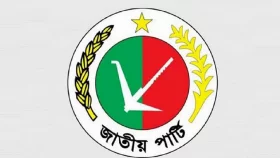প্রধান উপদেষ্টার সঙ্গে জাতীয় পার্টির বৈঠক সন্ধ্যায়