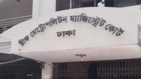 কোটা আন্দোলন: খসরু-পরওয়ারসহ ৩০৫৬ জনকে অব্যাহতি